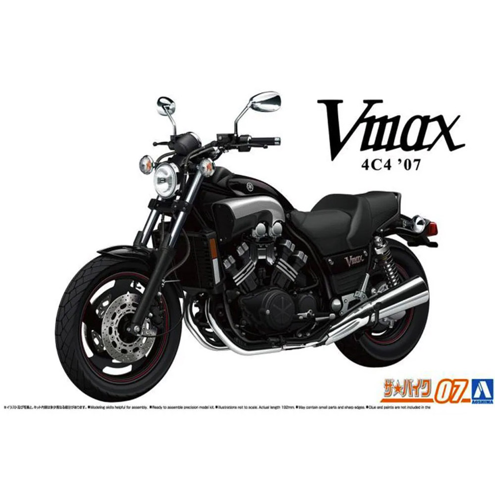 Model Kit Aoshima - أوشيمّا 06230 1/12 4C4 Vmax '07