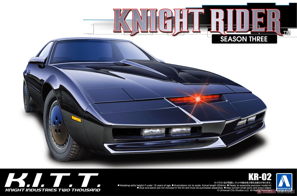 Model Kit Aoshima - لعبة مجسمة سيارة مجمعة ثابتة من