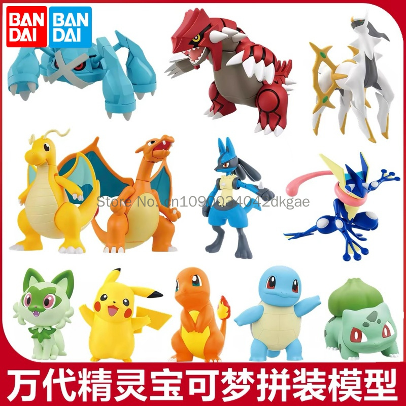 Model Kit Quick Pikachu - مجموعة نماذج بوكيمون الأصلية من بانداي،