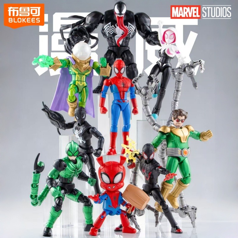 Model Kit Venom - مكعبات بناء بلوكيز مارفل إصدار أبطال