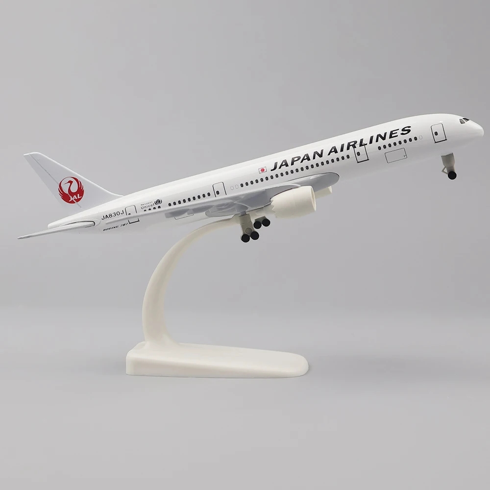 Model Kit Ixchel - 20 سنتيمتر نموذج طائرة لعبة سبيكة