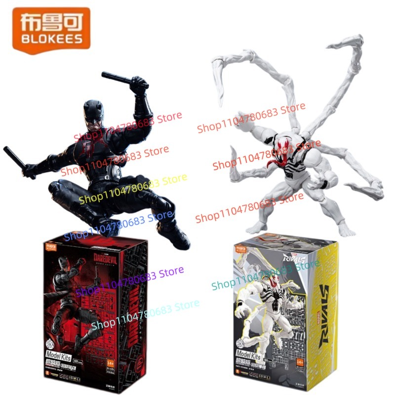 Model Kit Venom - مجسمات شخصيات مارفل من سلسلة بلوكيز