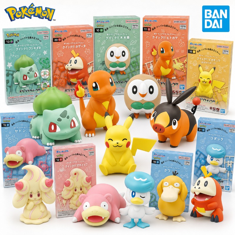 Model Kit Quick Pikachu - مجموعة بانداي بوكيمون بلامو: نماذج سريعة
