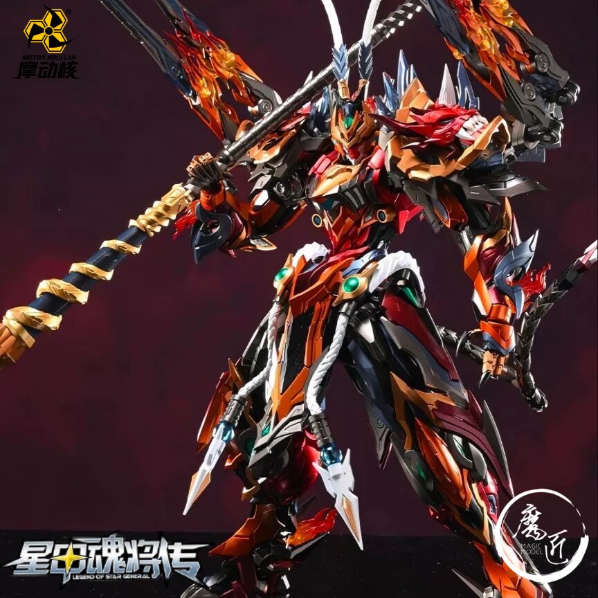 Model Kit Xiaoyaozi - مجسم شخصية ميكانيكي قابل للتجميع، نموذج