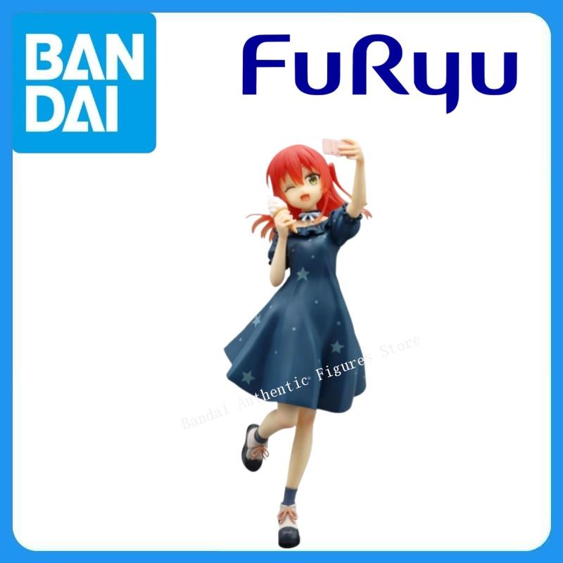 Model Kit Bocchi - متوفر في المخزون: فو ريو بوكشي