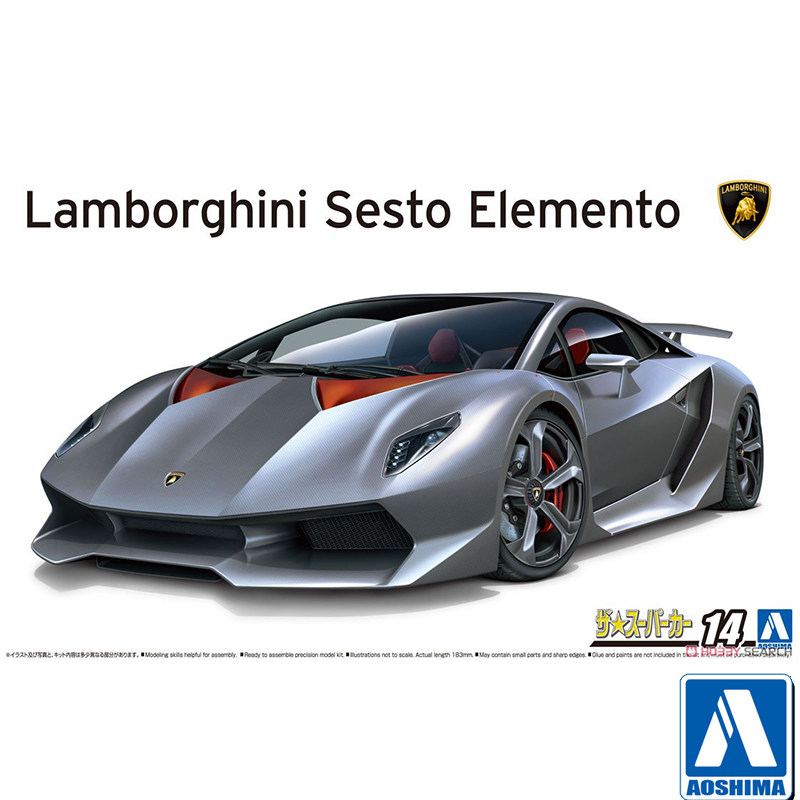 Model Kit Aoshima - نموذج تجميعي مسبق الصنع Aoshima-06221 1/24