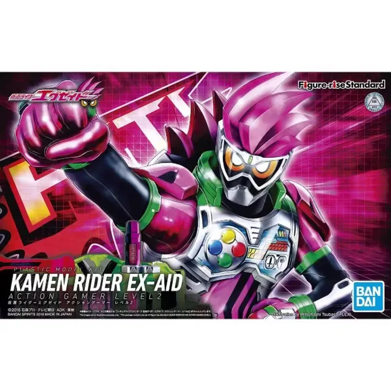 Model Kit Levels - بانداي حقيقية الشكل الشكل الارتفاع القياسية