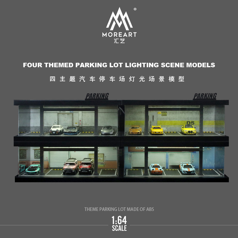 Model Kit Cars - نموذج مصغر لموقف سيارات بأربعة أقسام