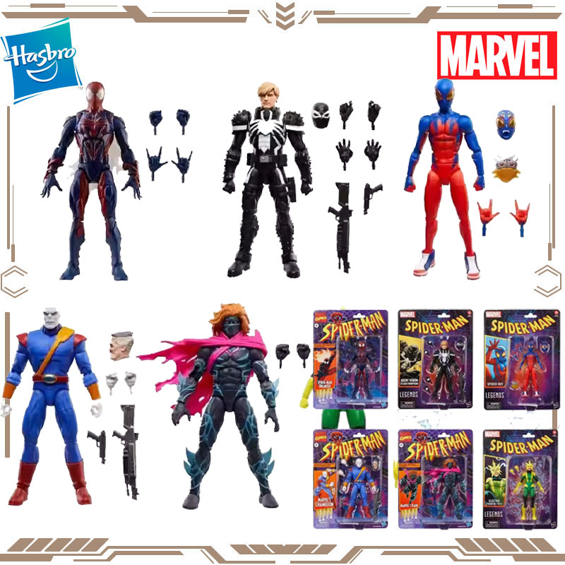 Model Kit Venom - هاسبرو الأصلي مارفل ليجيندز سبايدر مان