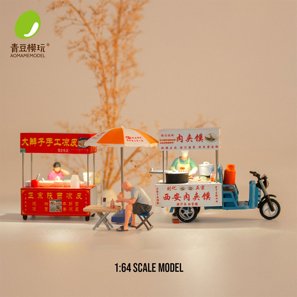 Model Kit Ixchel - نموذج سوق ليلي مصغر بمقياس 1/64