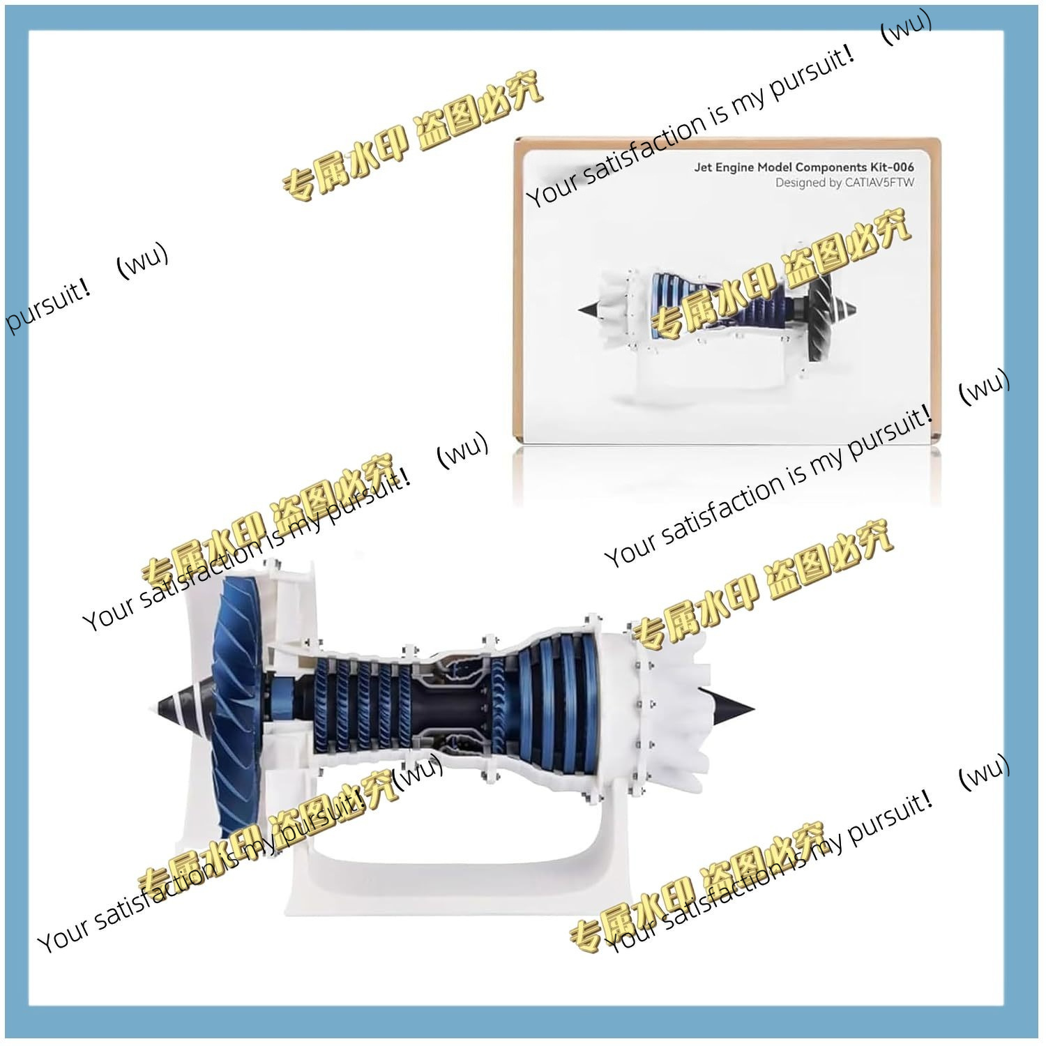 Model Kit Jet Engine - طقم تجميع نموذج محرك نفاث MH006
