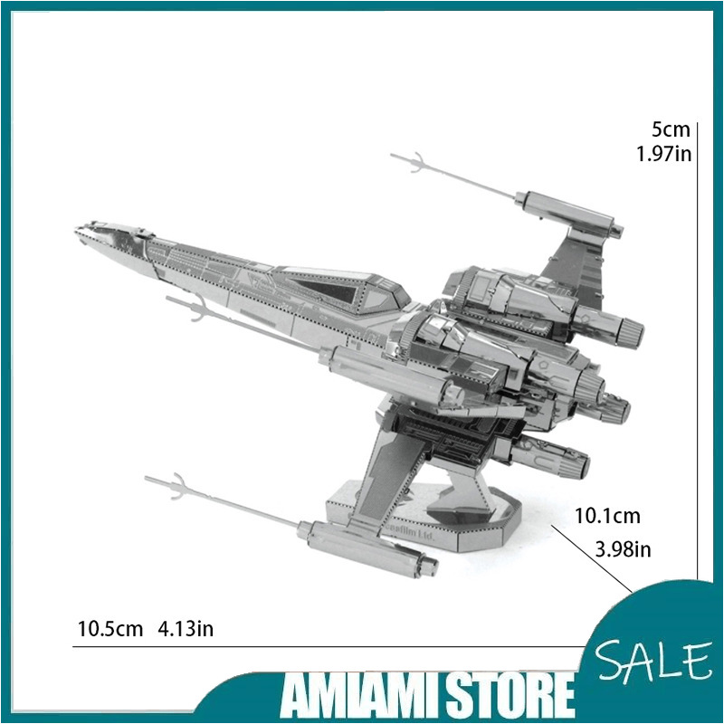 Model Kit Star Wars - طقم بناء نماذج معدنية ثلاثية الأبعاد