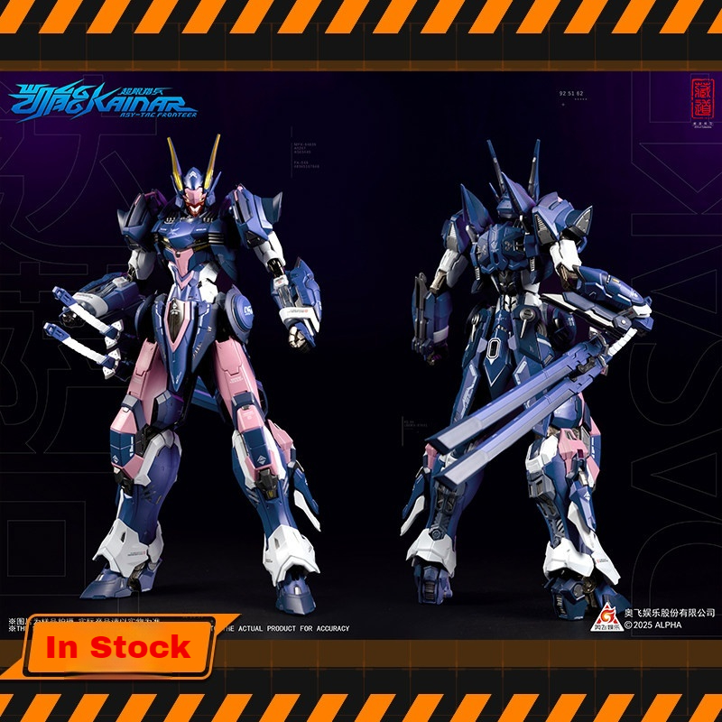 Model Kit Xiaoyaozi - 【متوفر 】 DUSSACK Mecha نموذج الشكل