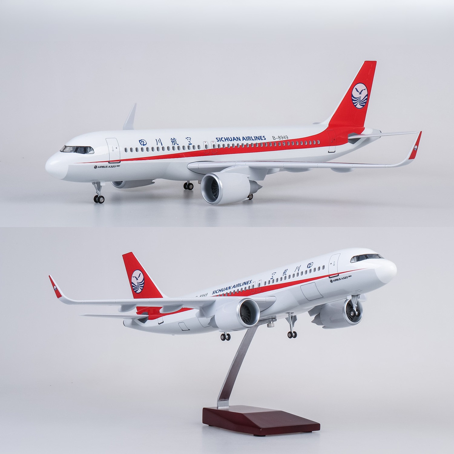 Model Kit Ixchel - طقم نموذج طائرة من الراتنج المصبوب