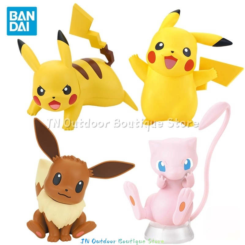 مجموعة نماذج بانداي إي جي سريع - مراجعة Model Kit Quick Pikachu وسعره