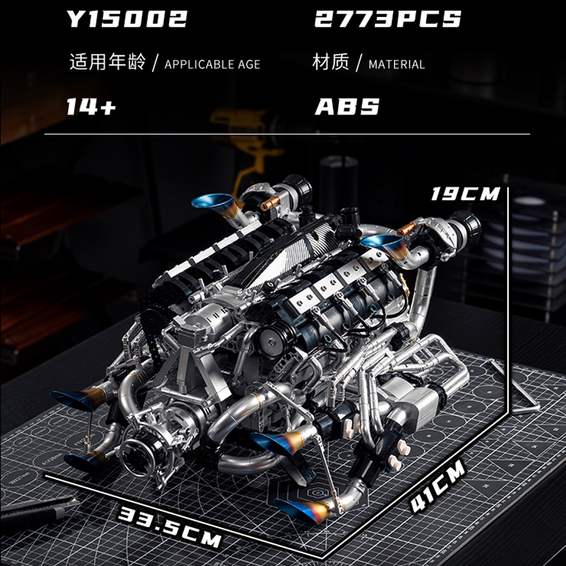 مجموعة مكعبات بناء محرك MOC Su - مراجعة Model Kit V8 وسعره