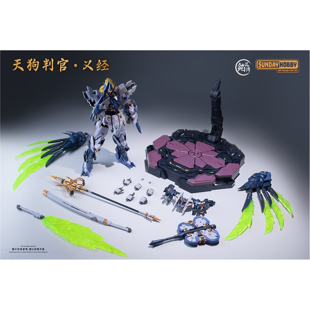 متوفر في المخزون: نموذج بلاستي - مراجعة Model Kit Judge وسعره