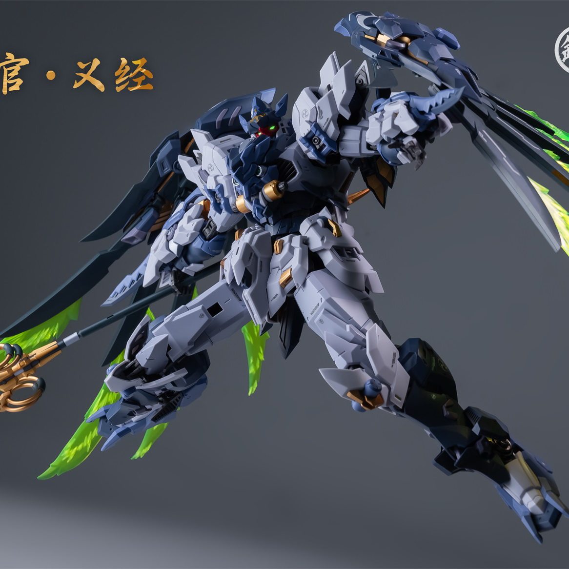 متوفر في المخزون: نموذج بلاستي - مراجعة Model Kit Judge وسعره