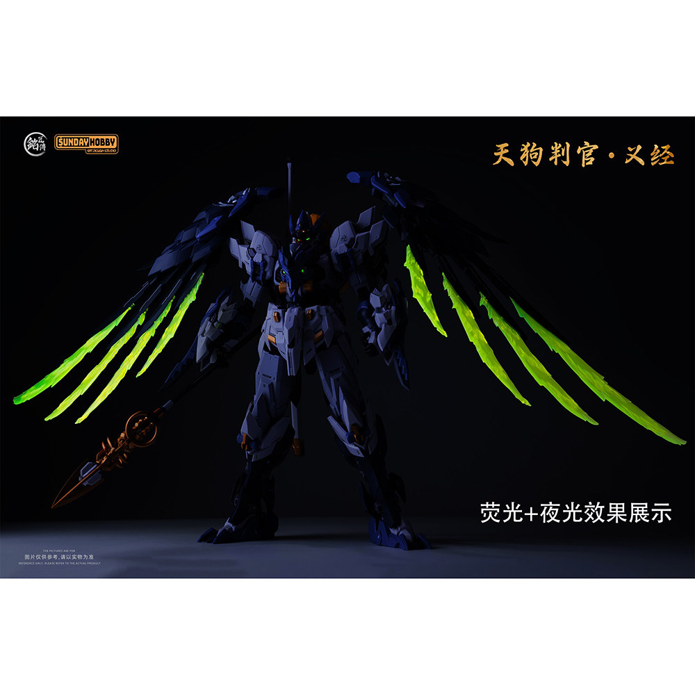 متوفر في المخزون: نموذج بلاستي - مراجعة Model Kit Judge وسعره