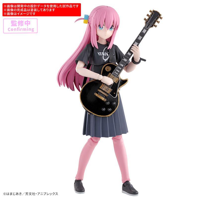 Bocchi The Rock عمل أرقام باند - مراجعة Model Kit Bocchi وسعره