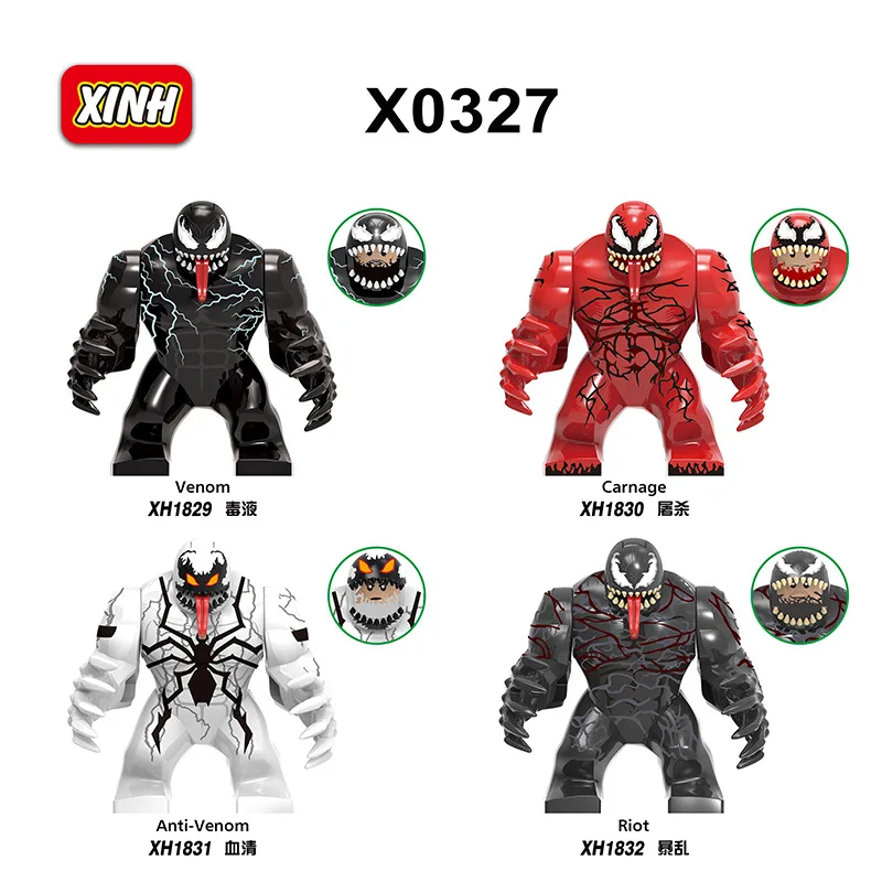 دمية أبطال خارقين صغيرة قابلة  - مراجعة Model Kit Venom وسعره