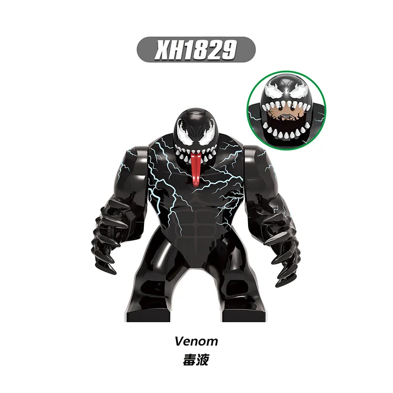 دمية أبطال خارقين صغيرة قابلة  - مراجعة Model Kit Venom وسعره