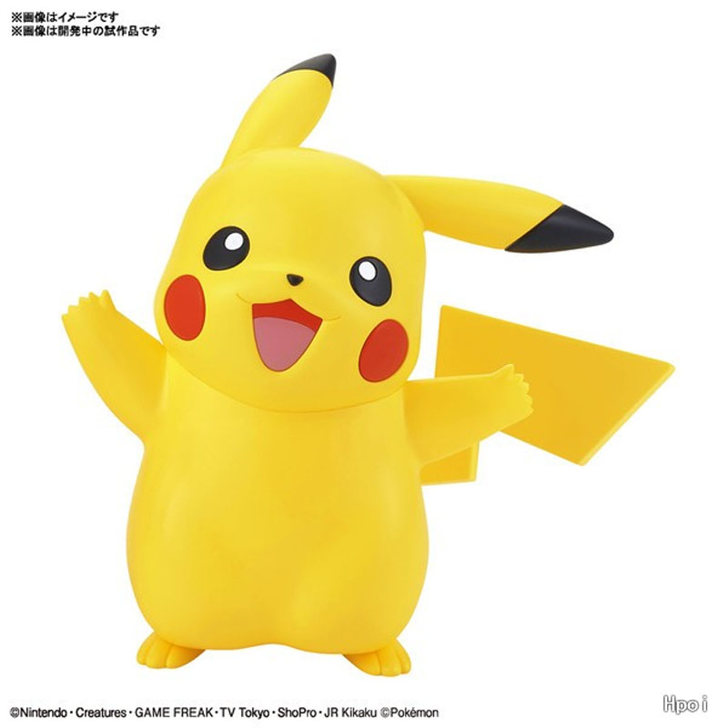 متوفر في المخزون: نموذج بوكيمو - مراجعة Model Kit Quick Pikachu وسعره