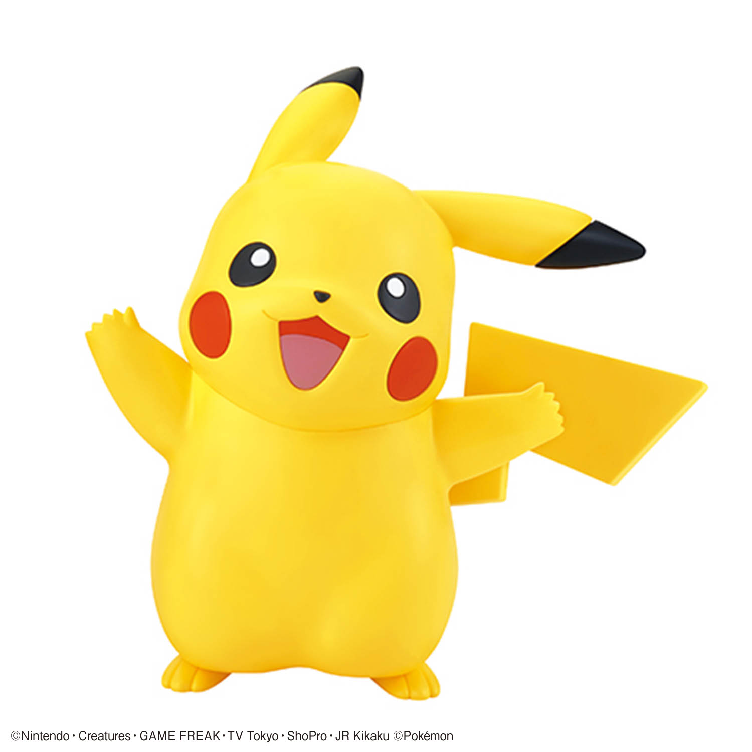 مجموعة نماذج بوكيمون سريعة الت - مراجعة Model Kit Quick Pikachu وسعره