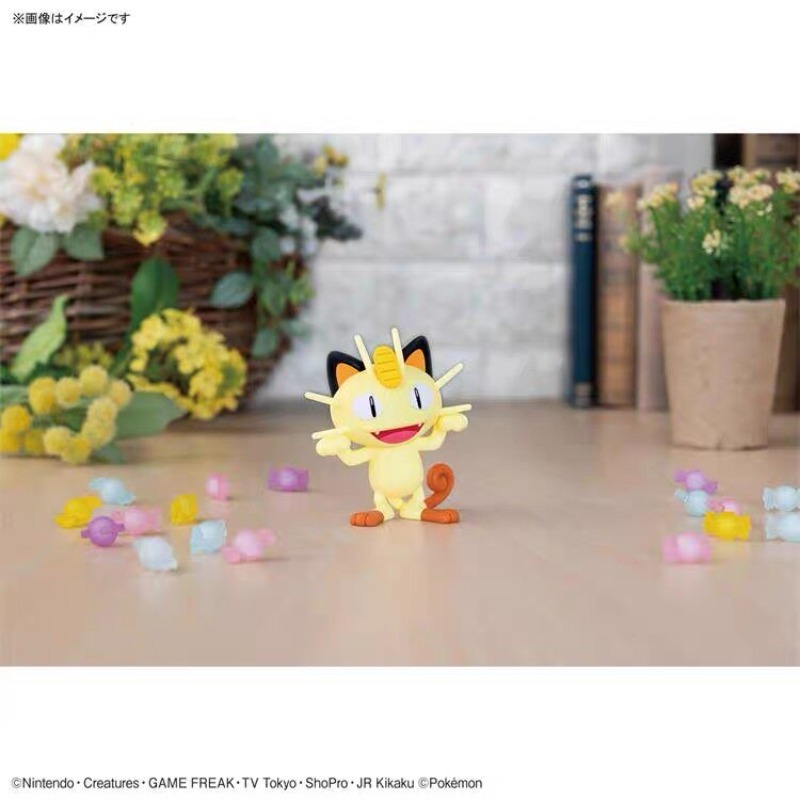 مجموعة نماذج بلاستيكية أصلية م - مراجعة Model Kit Quick Pikachu وسعره