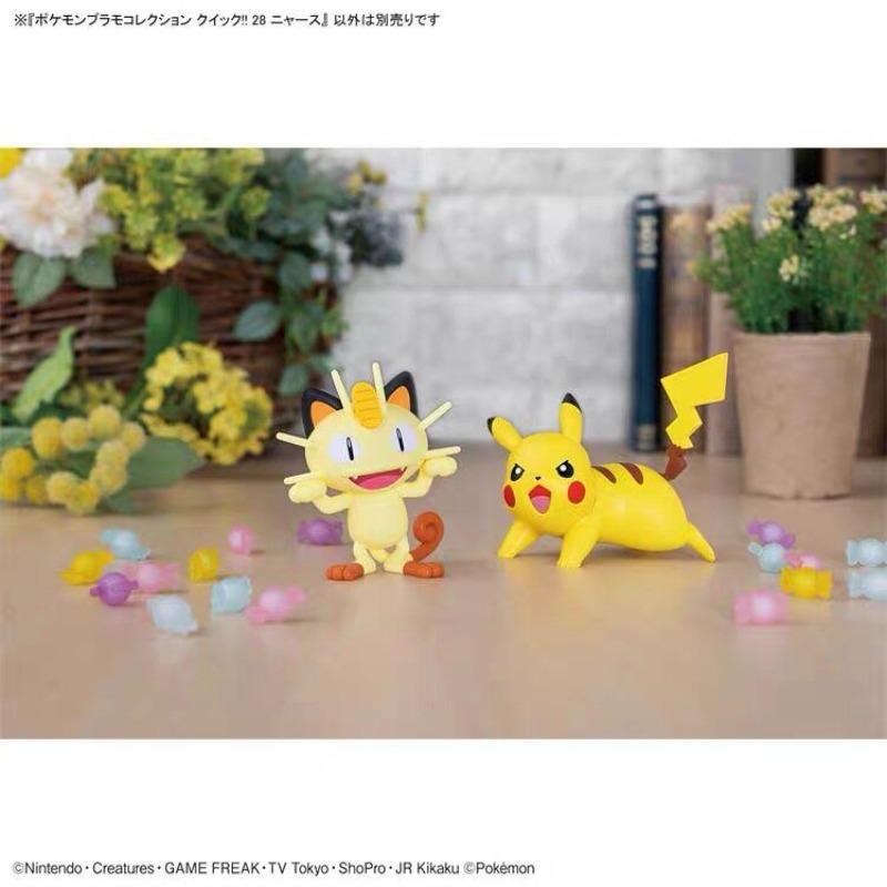 مجموعة نماذج بلاستيكية أصلية م - مراجعة Model Kit Quick Pikachu وسعره