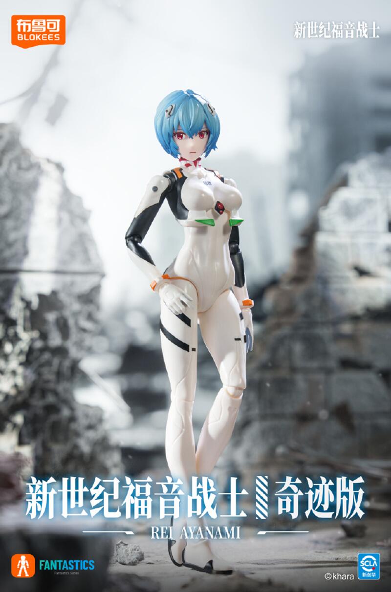 دمى أنمي جديدة من BLOKEES لشخص - مراجعة Model Kit Aoshima وسعره