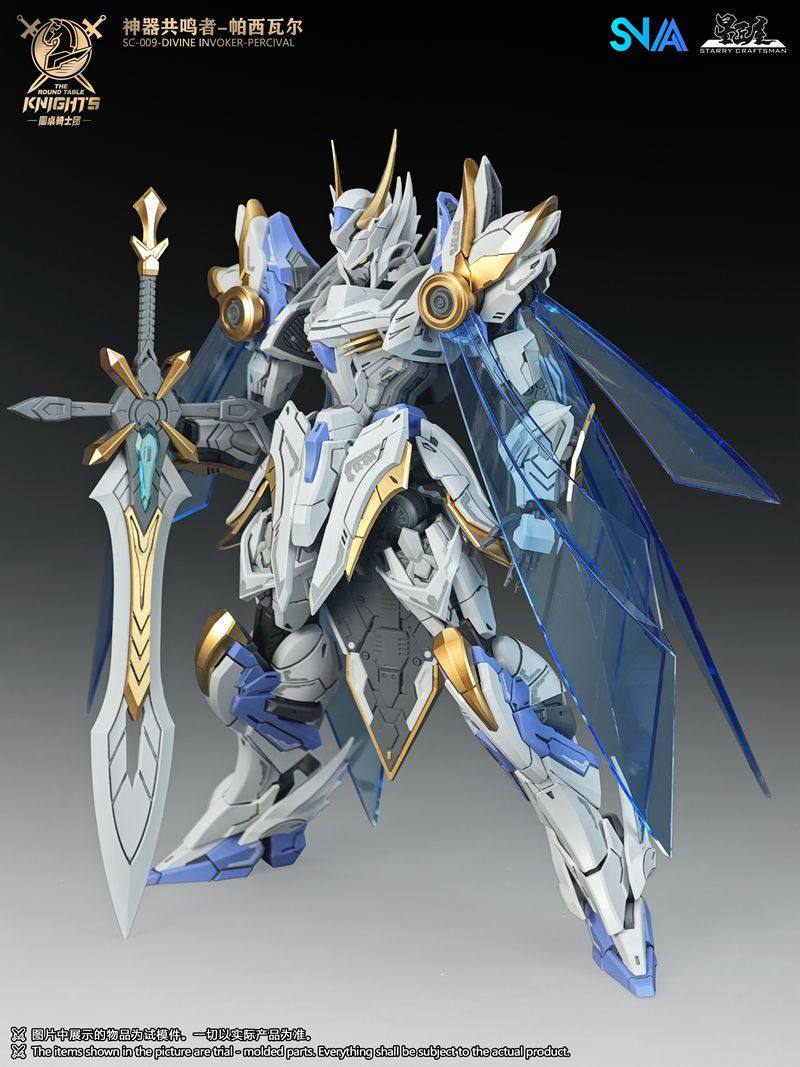 نموذج SNAA موديل SC-009 DIVINE - مراجعة Model Kit Xiaoyaozi وسعره