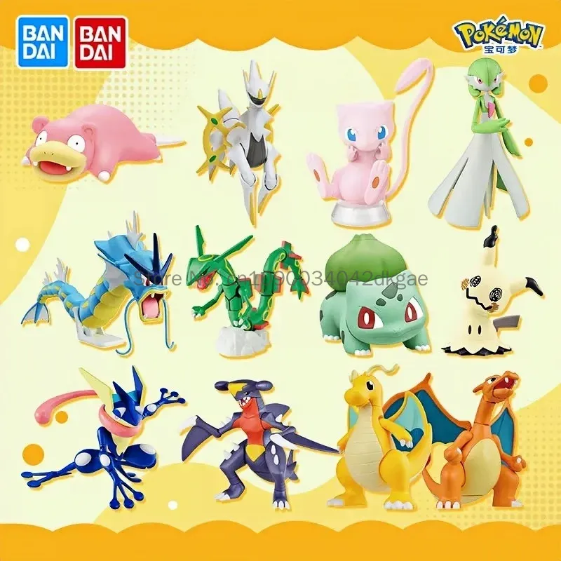 مجموعة نماذج بوكيمون الأصلية م - مراجعة Model Kit Quick Pikachu وسعره