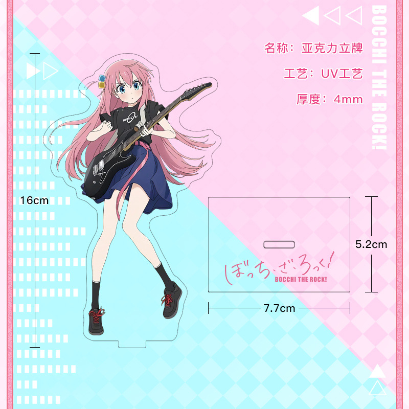 بوتشي ذا روك! تماثيل أكريليك ص - مراجعة Model Kit Bocchi وسعره