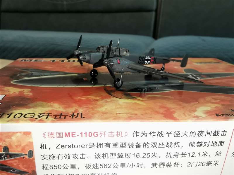 25 قطعة نموذج طائرة عسكرية بلا - مراجعة Model Kit Motor Nuclear وسعره