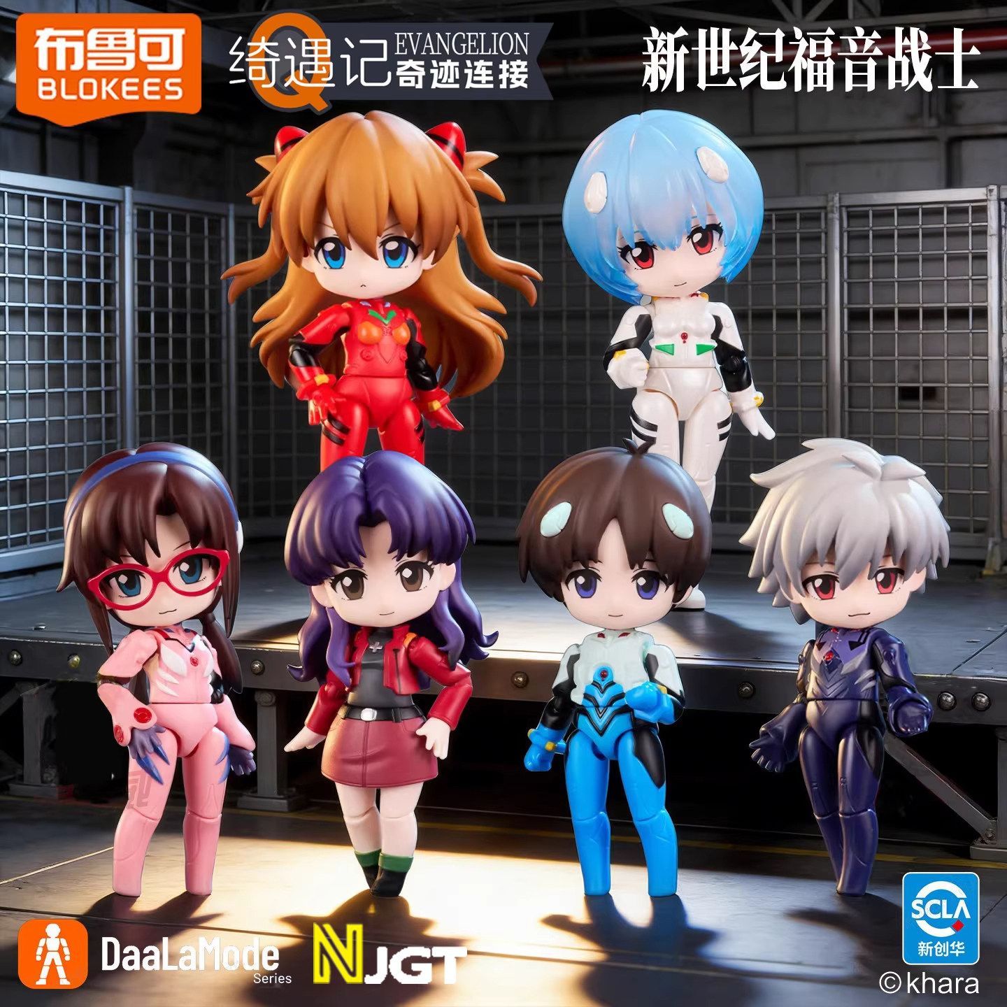 تماثيل شخصيات نيون جينيسيس إيف - مراجعة Model Kit Aoshima وسعره