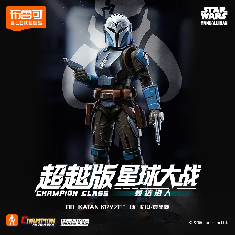 متوفر في المخزون: شخصيات بلوكي - مراجعة Model Kit Star Wars وسعره