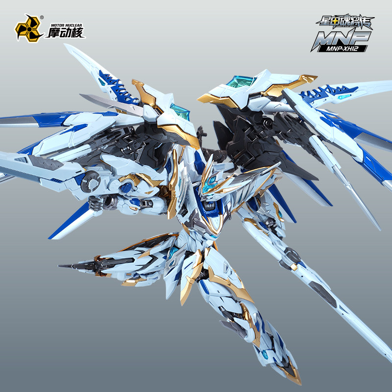 متوفر في المخزون: لعبة تجميع م - مراجعة Model Kit Xiaoyaozi وسعره