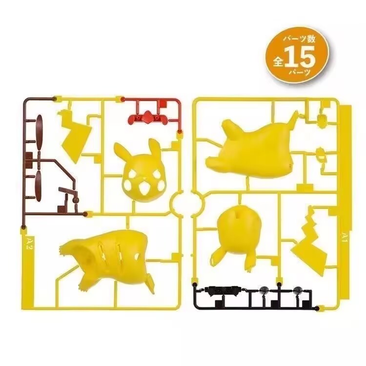 مجموعة شخصيات بانداي الأصلية س - مراجعة Model Kit Quick Pikachu وسعره