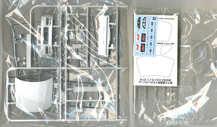 أوشيمّا 05733 1/24 سيارة سباق  - مراجعة Model Kit Aoshima وسعره