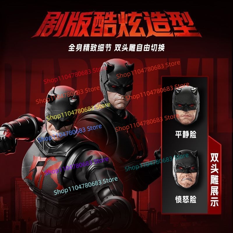 مجسمات شخصيات مارفل من سلسلة ب - مراجعة Model Kit Venom وسعره