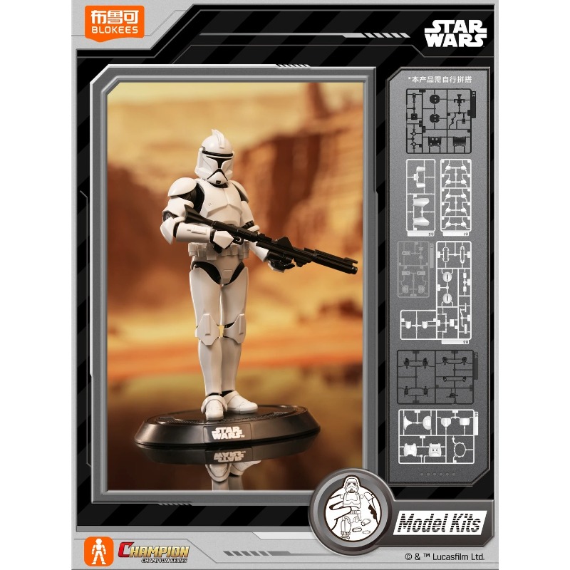 مجموعة شخصيات بلوكيز ستار وورز - مراجعة Model Kit Star Wars وسعره