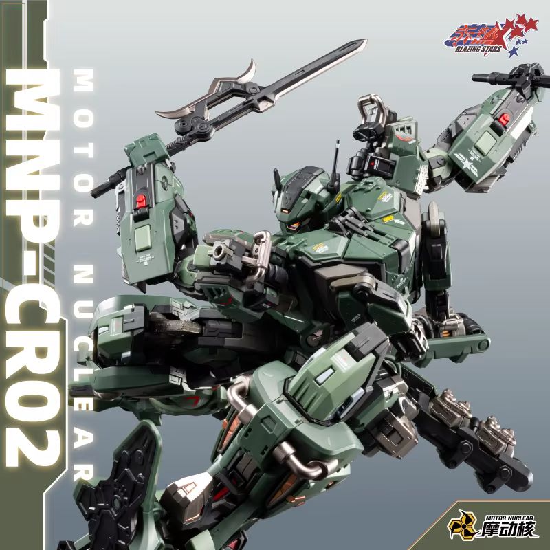 مجموعة نماذج تجميع موتور نووي  - مراجعة Model Kit Motor Nuclear وسعره