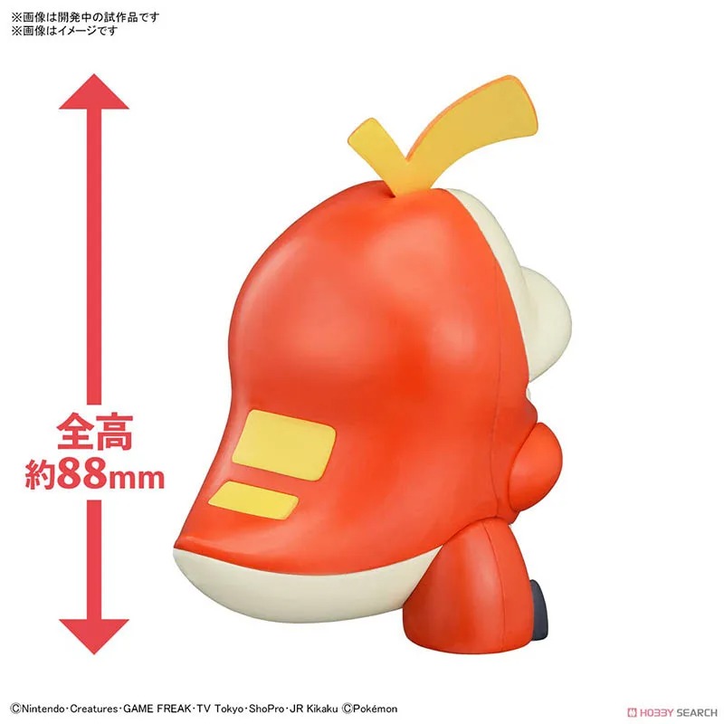 مجموعة بانداي بوكيمون بلامو: ن - مراجعة Model Kit Quick Pikachu وسعره
