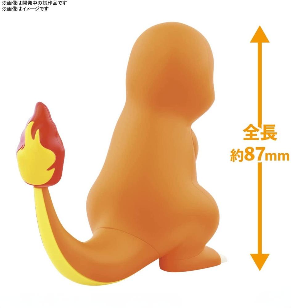 مجموعة بانداي بوكيمون بلامو: ن - مراجعة Model Kit Quick Charmander وسعره
