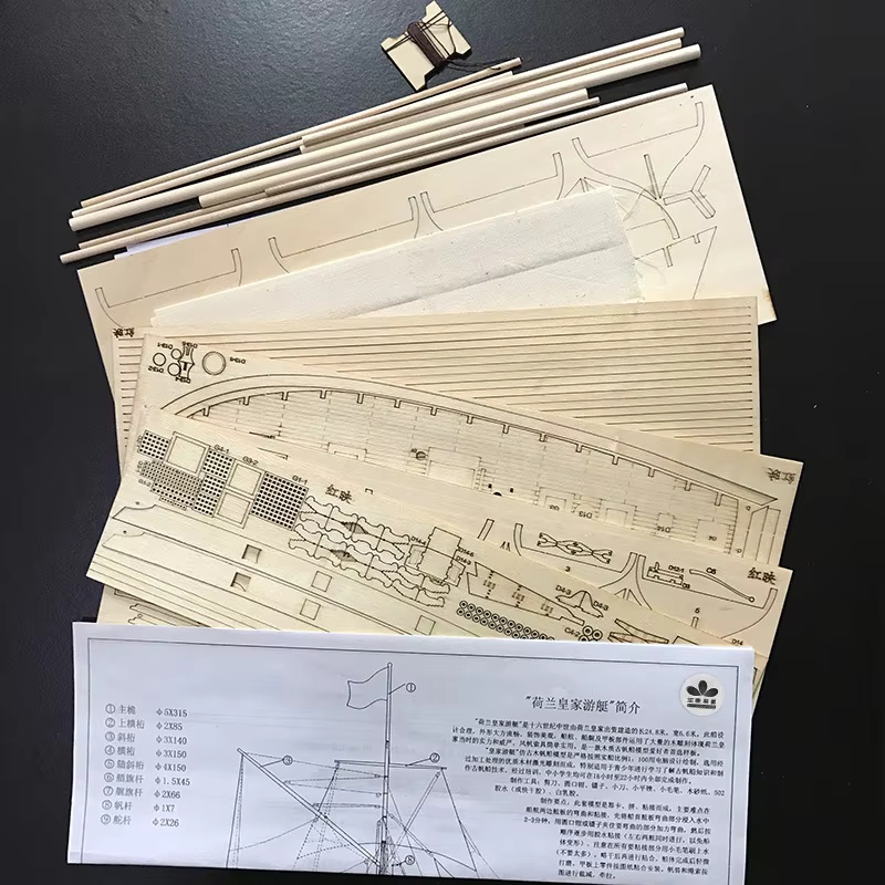 تجميع خشبي نموذج أطقم الكلاسيك - مراجعة Model Kit Yacht وسعره