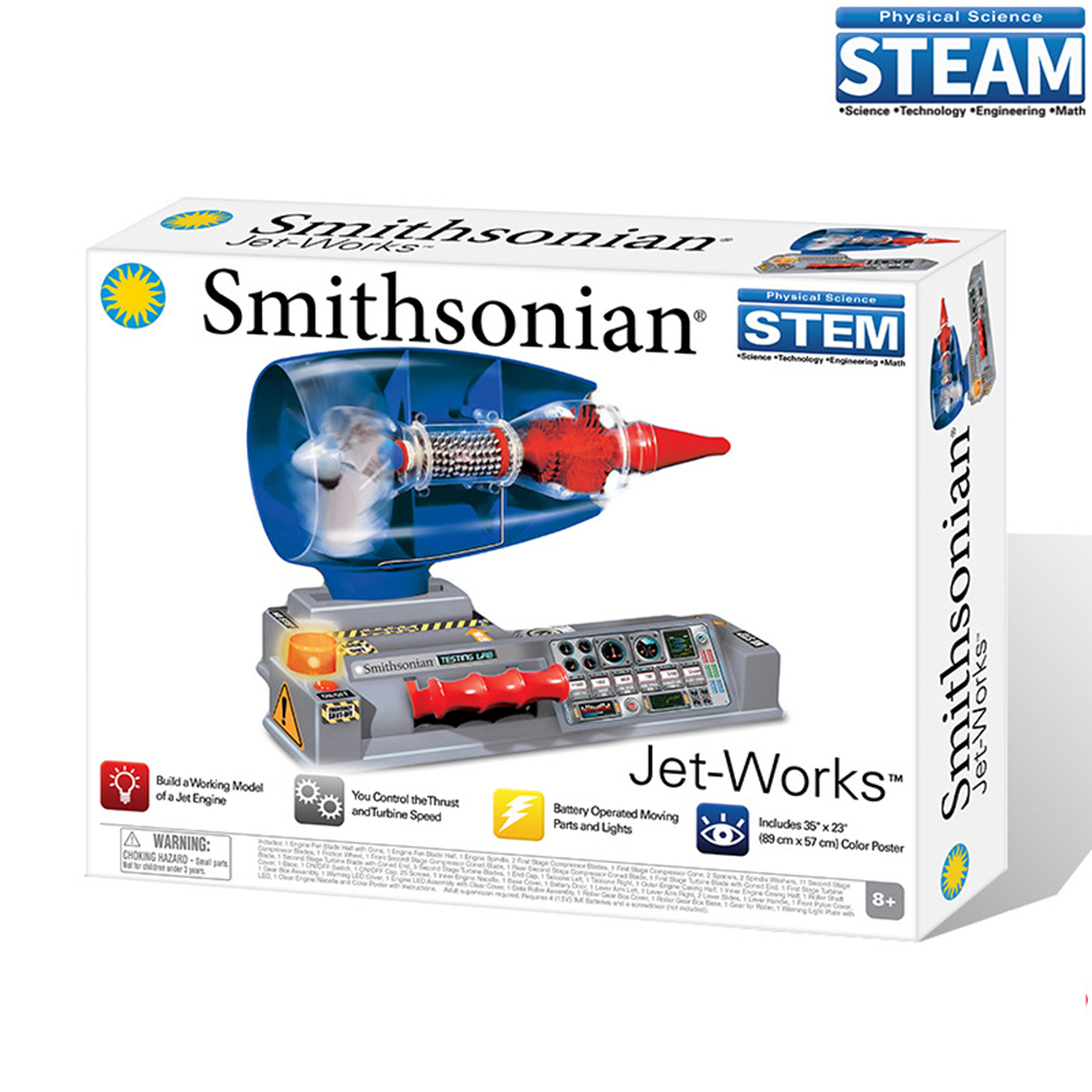 طائرة نفاثة نموذج محرك ايرو-مح - مراجعة Model Kit Jet Engine وسعره