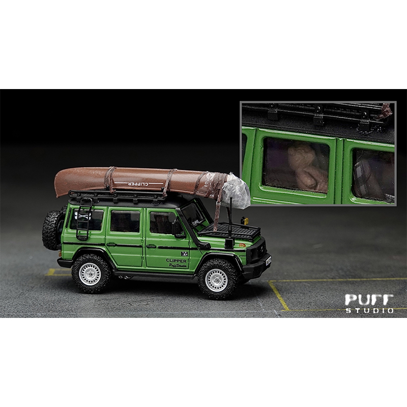 طقم قارب PuffStudio بمقياس 1/6 - مراجعة Model Kit Cars وسعره