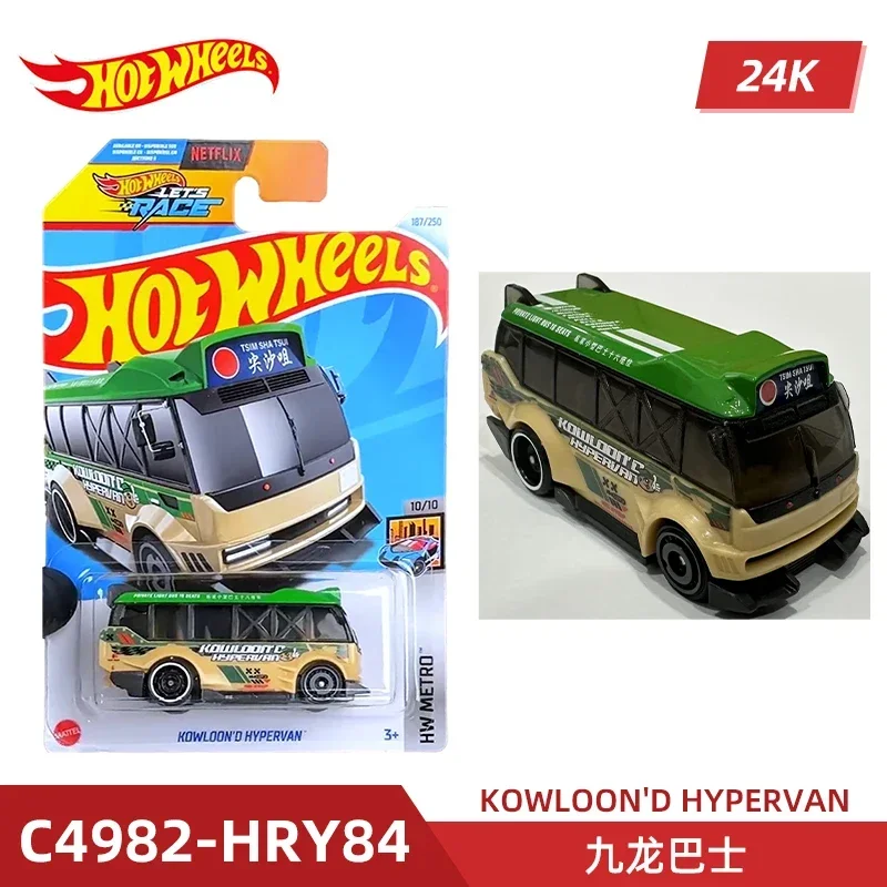 2024 C4982 Case K الأصلي عجلات - مراجعة Model Kit Cars وسعره
