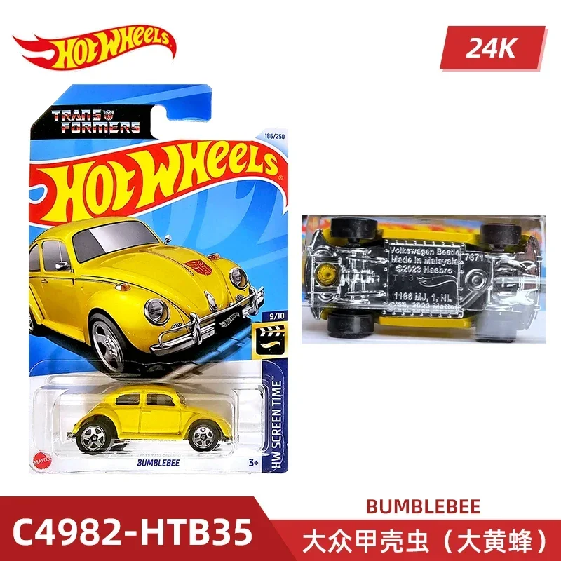 2024 C4982 Case K الأصلي عجلات - مراجعة Model Kit Cars وسعره